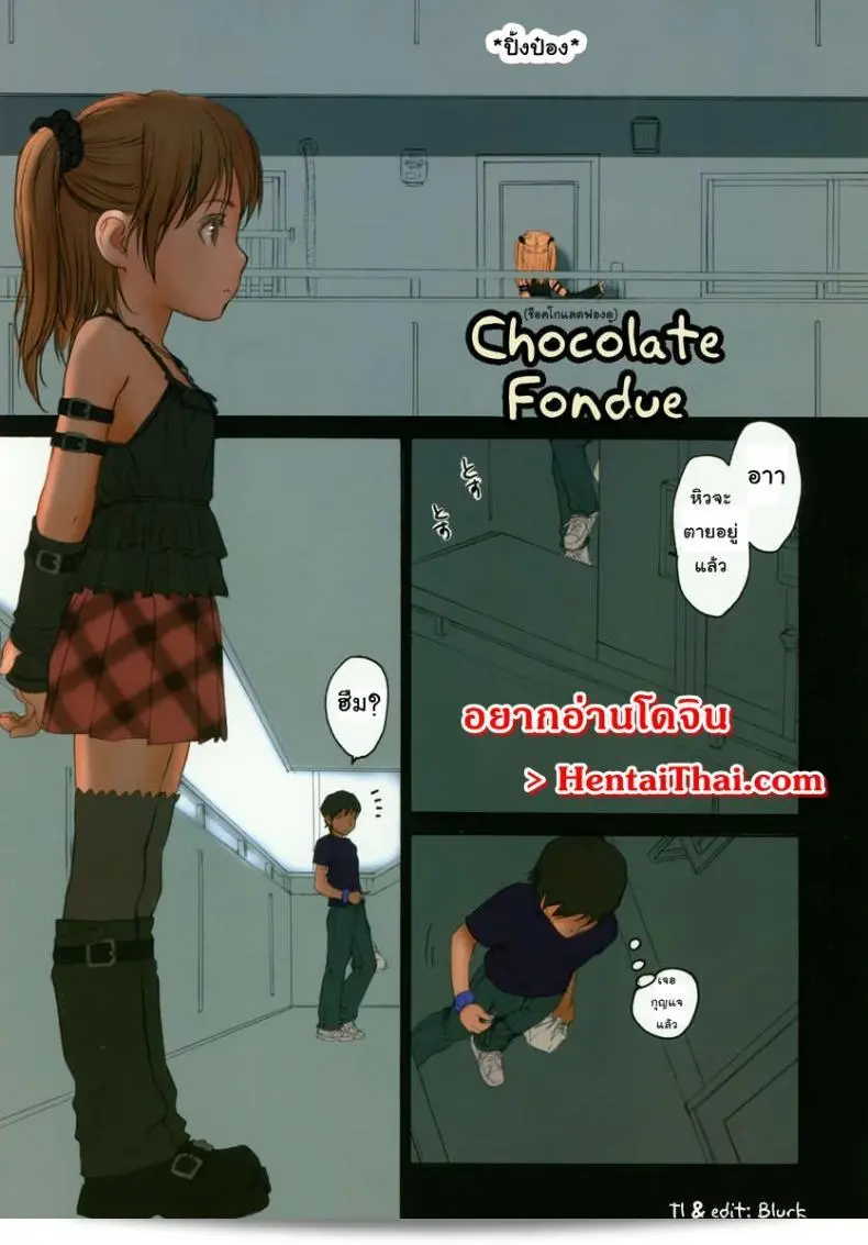 6bc212592ea2714988d0487e207dad58