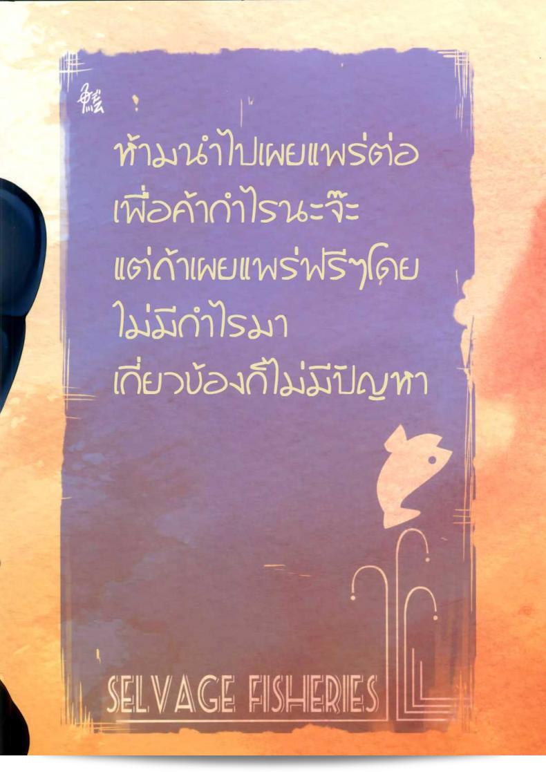 ca538c343179bf0fbdfab6cd10469afd