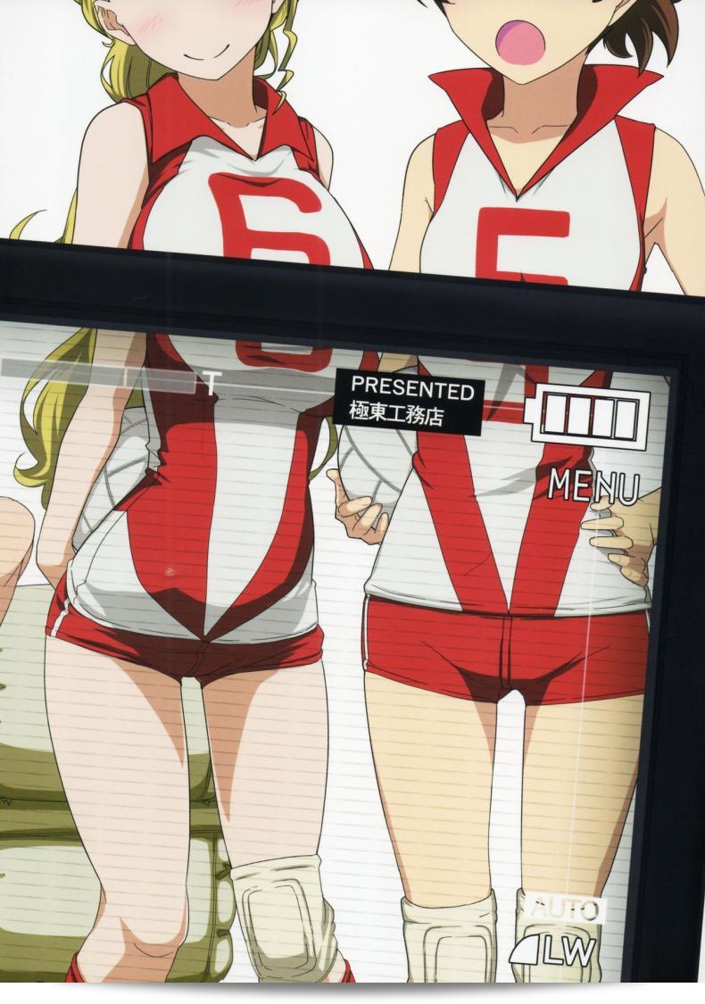 ภาพถ่ายลับชั้นกินตับสาว [kikunosukemaru] GIRLFriend's 11 (kyokutou koumuten)