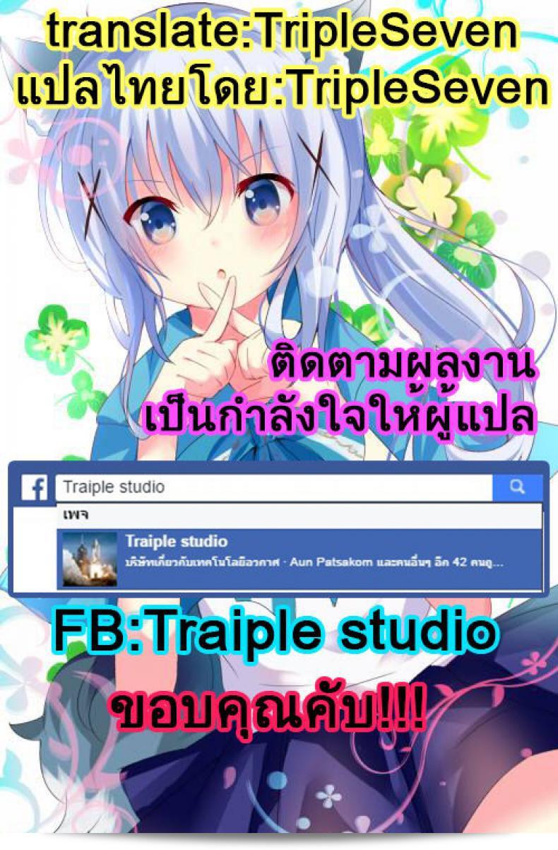 3293f84ccf8b421dc8a047b6f658d0d8