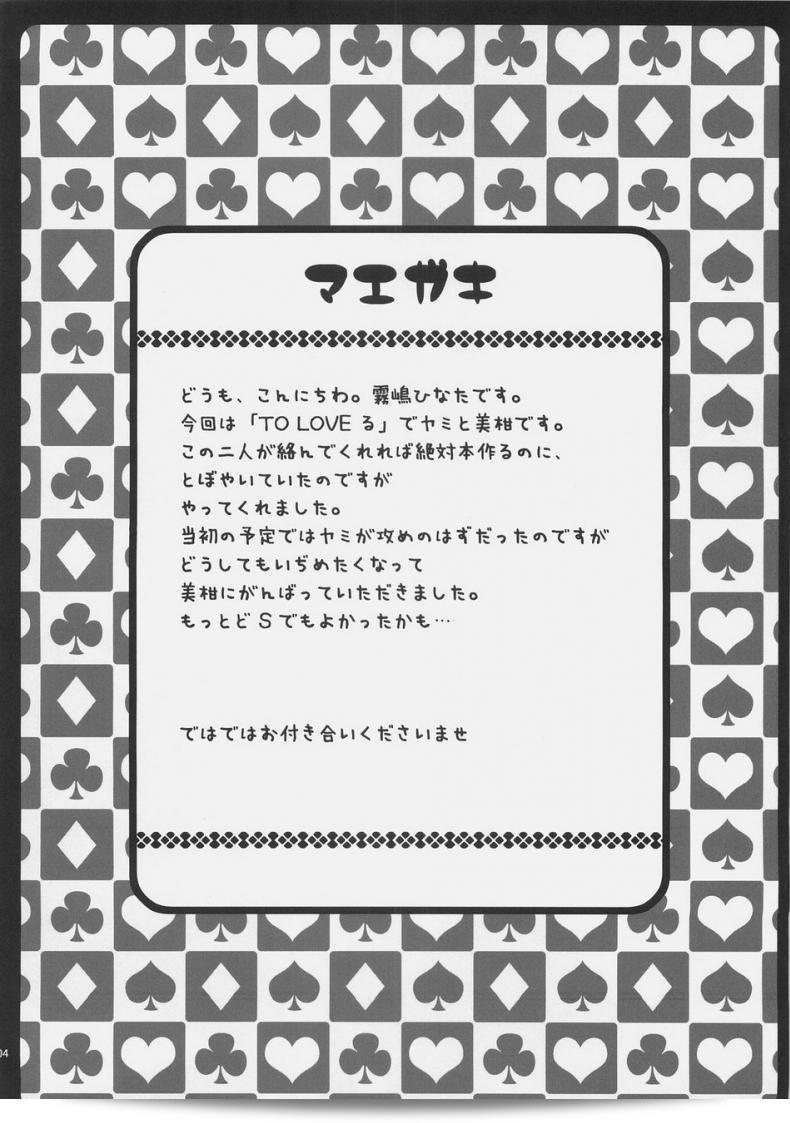 9c3c0da200c92b4703ae40246d591184