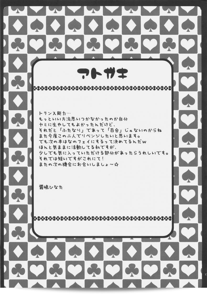 eda66bc3c7fe4bf609a286d796a7c9c9