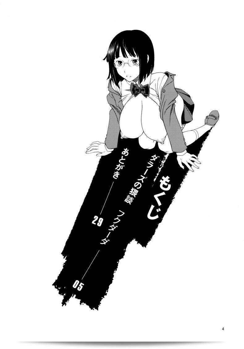 9c3c0da200c92b4703ae40246d591184
