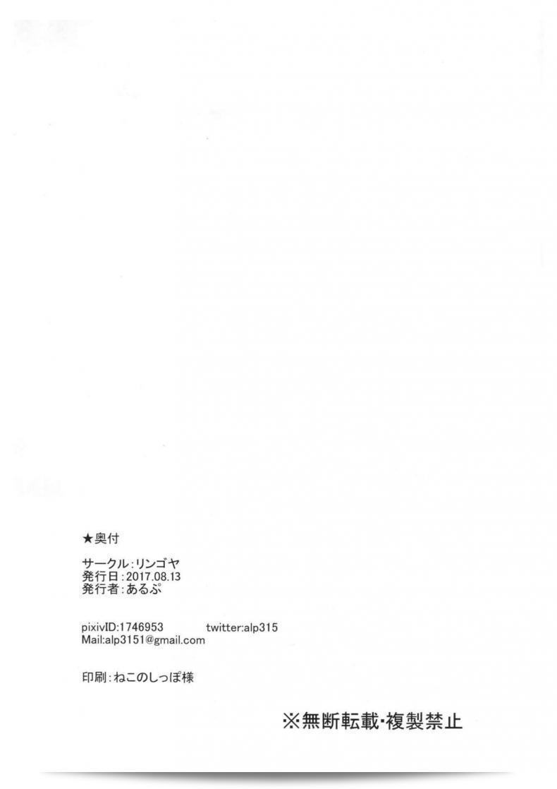 175a508b349b051004226b0633c2dc22