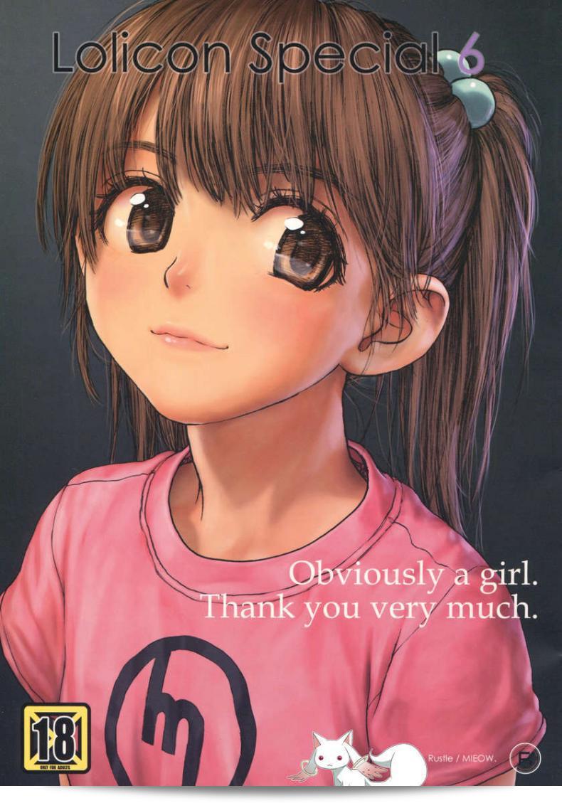 สุขแบบนั้นไม่มีที่หยุด เอิ่ม... งี้... (C76) [Mieow (Rustle)] Lolicon Special 6