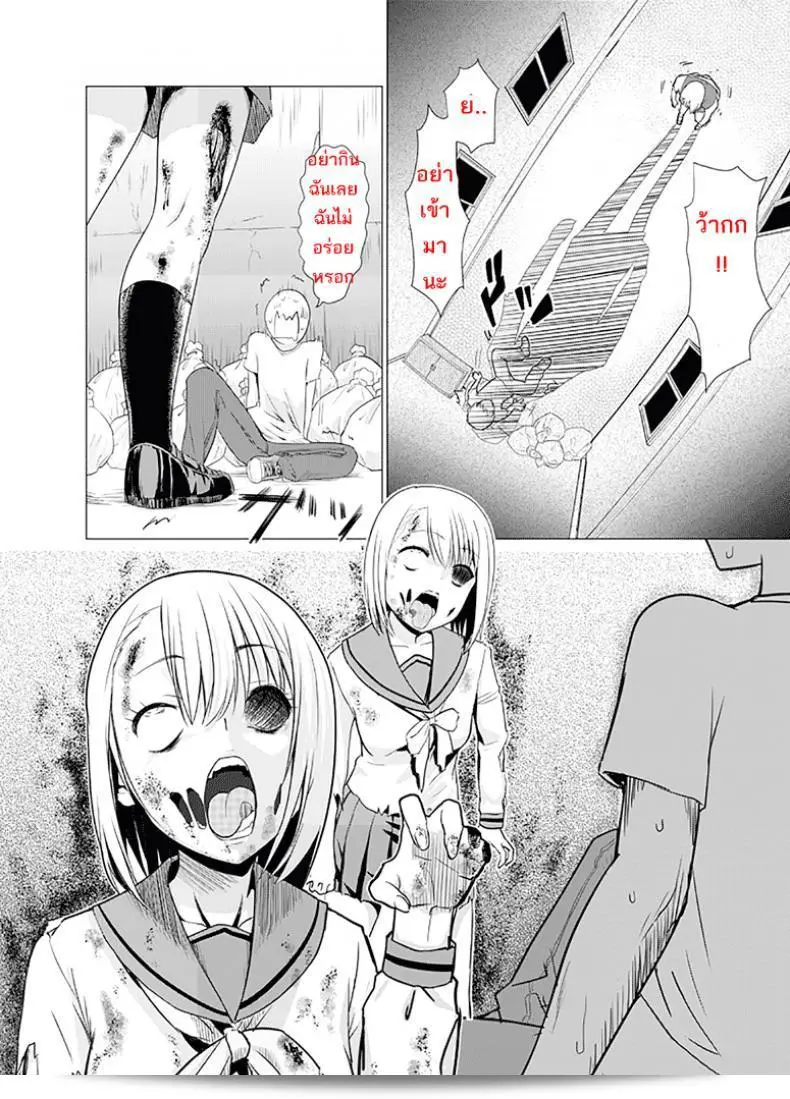 11f5315d0fdebb3df4e4554339df02f2