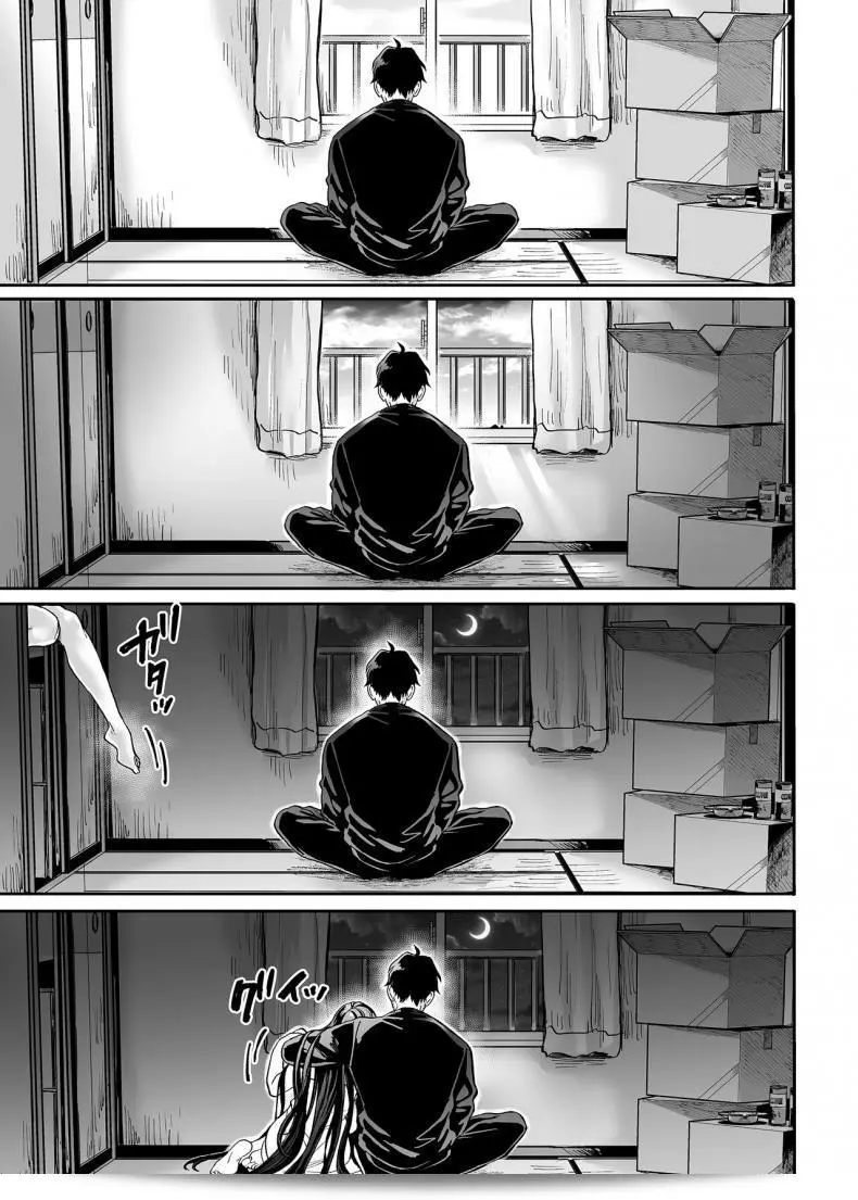 ชายโสดกับผีที่ห้องเช่า (Rororogi Mogera) Kko to Yamioji Raku ภาค 2 31