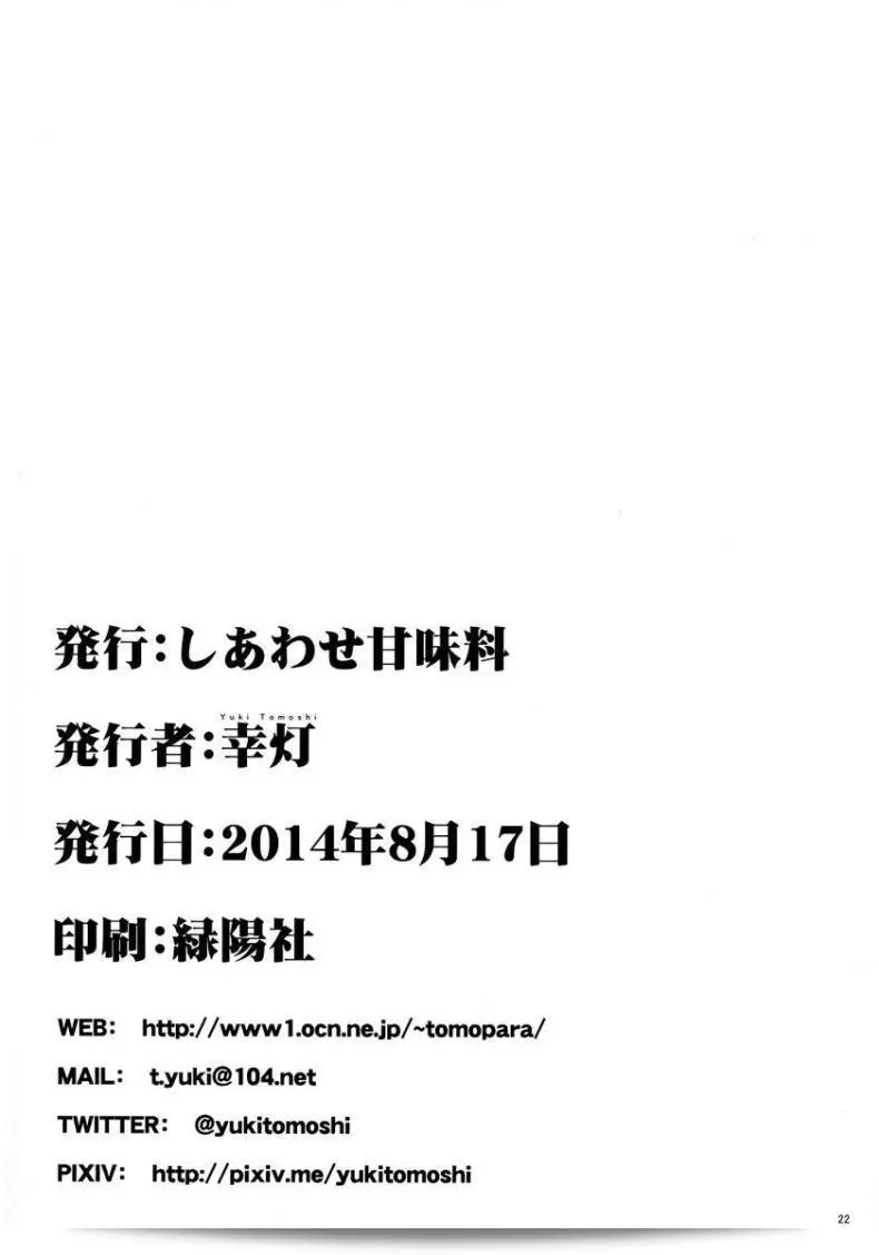 81db42fb7c55ca1c8155369c6bd13033