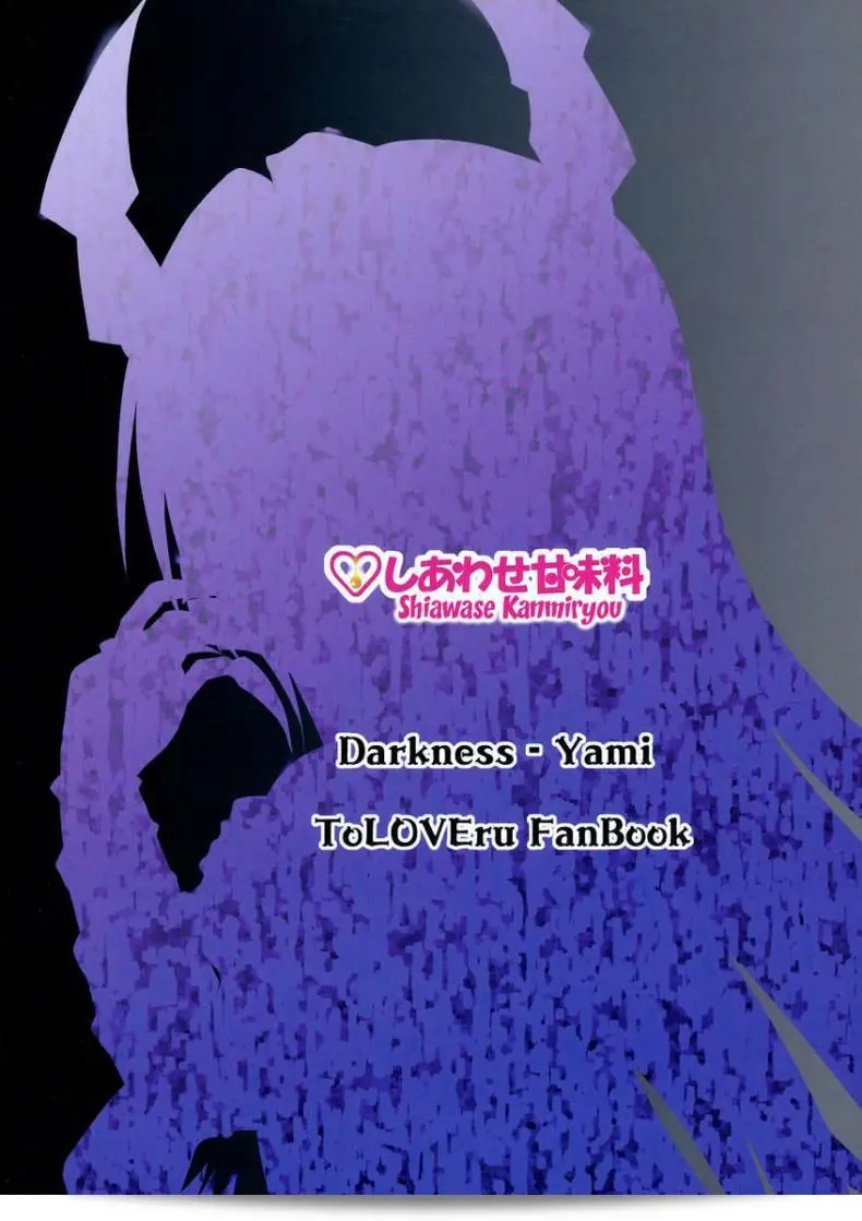 d489ce6a7e48a6893cf34df48cd51ba6