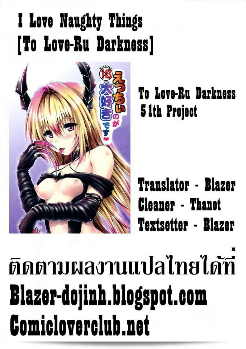 69ab783ce379bd6b4c4da6fb1ee1e54d
