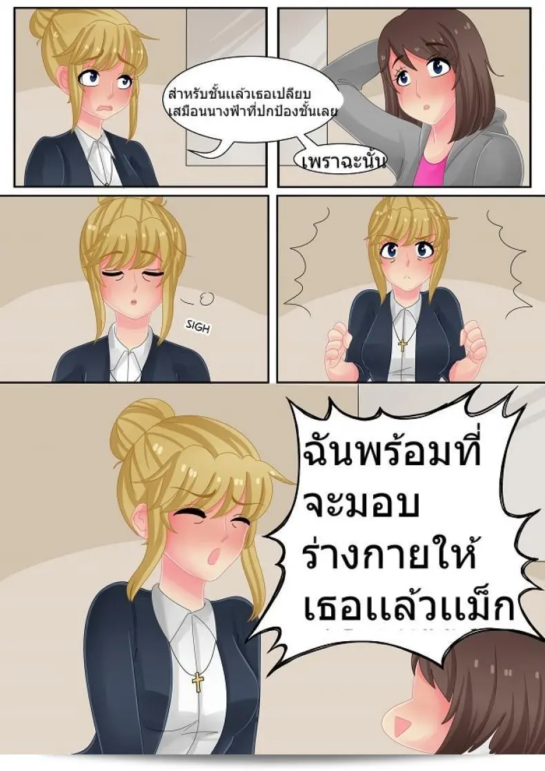 3278b8a0f52de0ff1c0d6cc1581ee50d