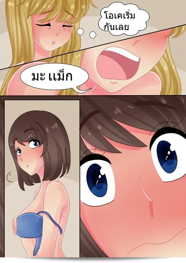 3293f84ccf8b421dc8a047b6f658d0d8