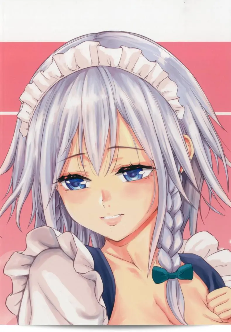 ฉันอยากที่จะก้าวขึ้นมาเป็นคนที่ดีกว่าที่เคย [Mikarin] สายกับหลังจากนั้น 41