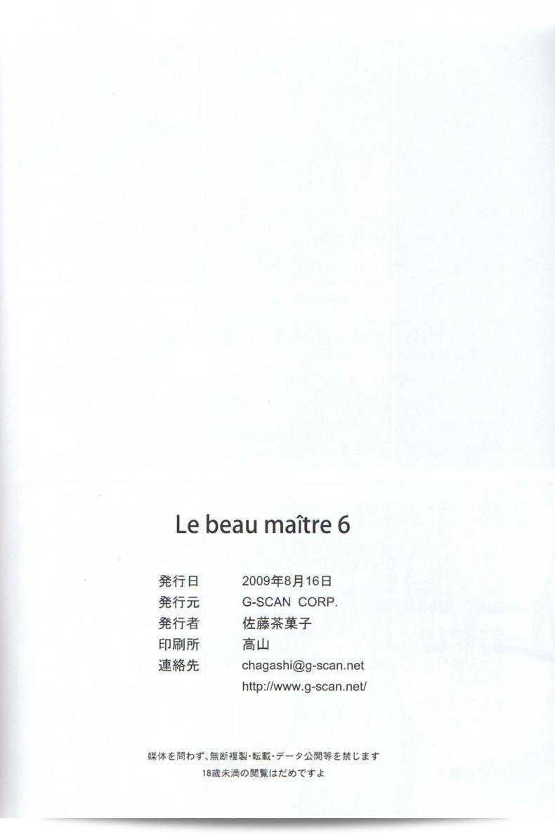 3cb42236513035295b757406d2900906