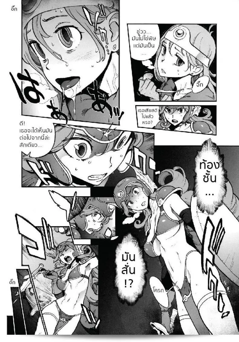 9c3c0da200c92b4703ae40246d591184