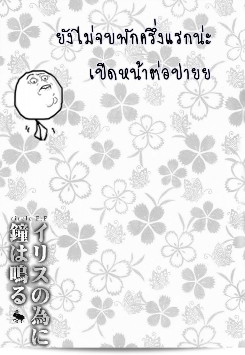 617bd3ac1b940baca3afe818d60f51dc