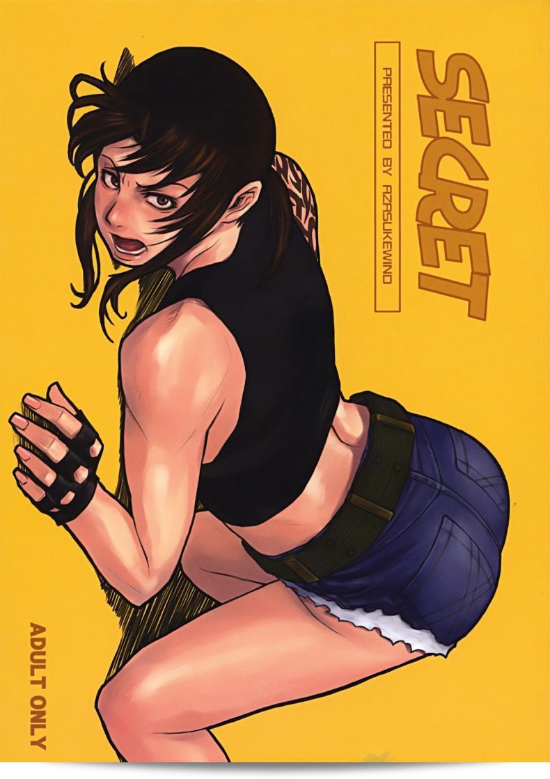 พูดแบบที่หงุดหงิด แต่ใจอยาก [Azasuke] SECRET (ลมอาซาสึเก)