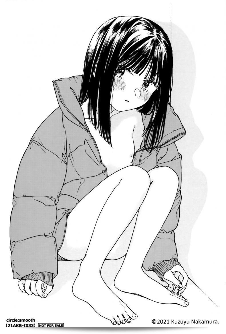 เรื่อง "Otonari-san My Next-Door Neighbor" โดย [smooth (Nakamura Kuzuyu)] นั้นเป็นเรื่องราวที่สนุกสนานเกี่ยวกับเพื่อนบ้านข้างๆ ค่ะ 63