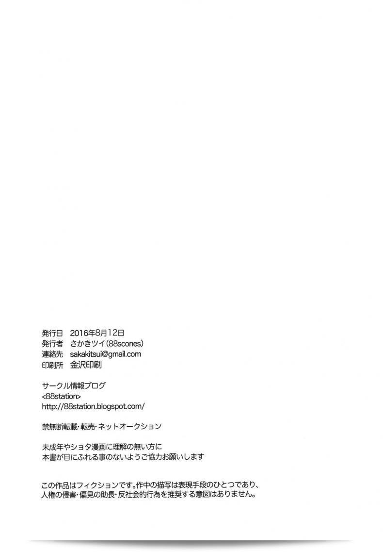 927927dc31433bf416b04199c06c96c1