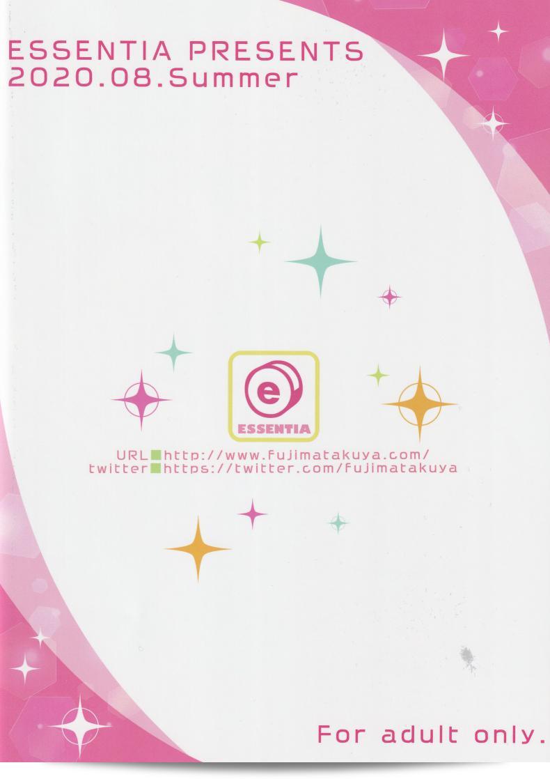 เข็มขัด SC2020 Summer ของ ESSENTIA (โดย Fujima Takuya) ต้องมีร้านอาหารโดดเด่น Bisyokuden no Full Course 55