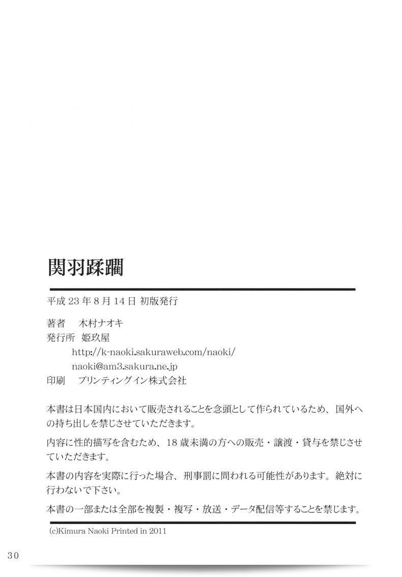 d7c7bb304cd0270600d4e407e075dd35
