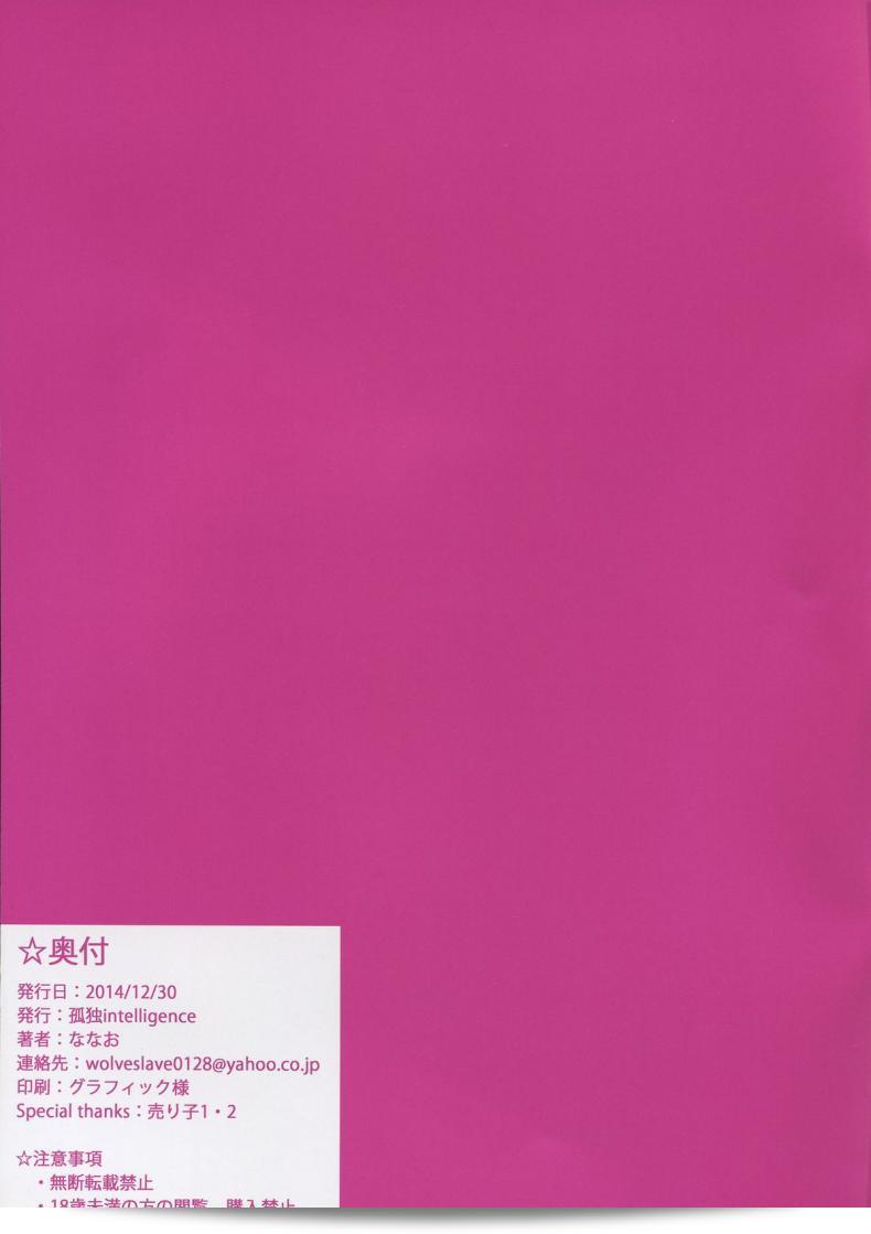 63ebd100c010f2fe131fe85aecd7d276