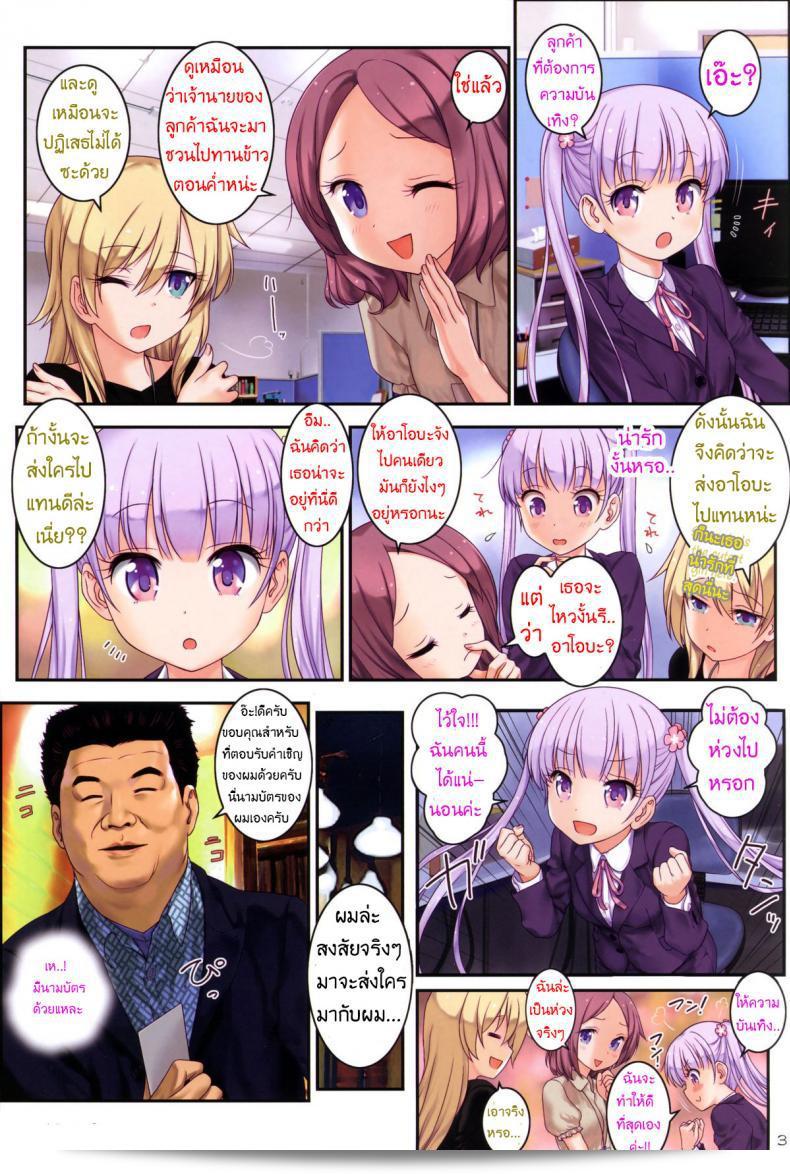 b7c7f0120f8bf71b7bde0c42ddf8a2e4