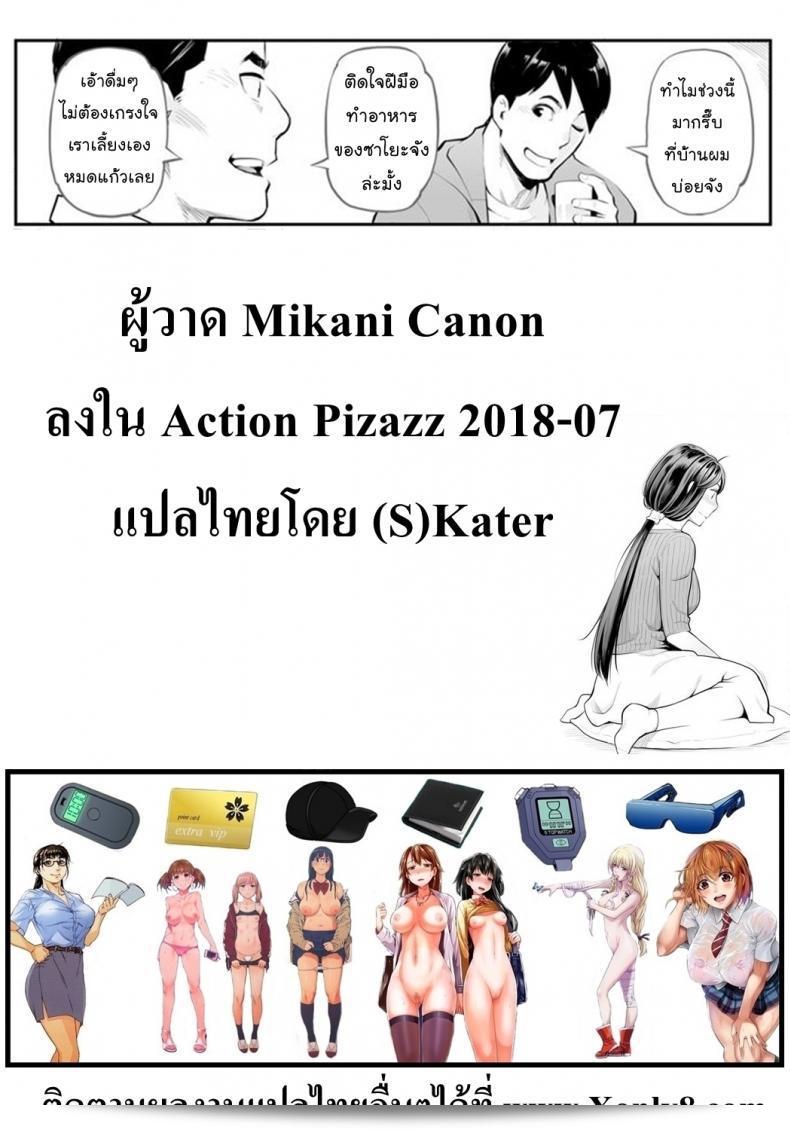 3293f84ccf8b421dc8a047b6f658d0d8