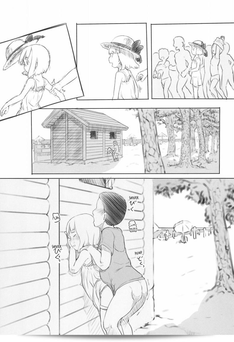 ฉันใช้เพื่อนในการอ่านการ์ตูน "จิ๋มกระป๋อง (COMITIA130) [Kuromahou Kenkyuujo (Nukaji)] Chishou no Ko o Onaho ni Suru ภาค 2" ครับ 51