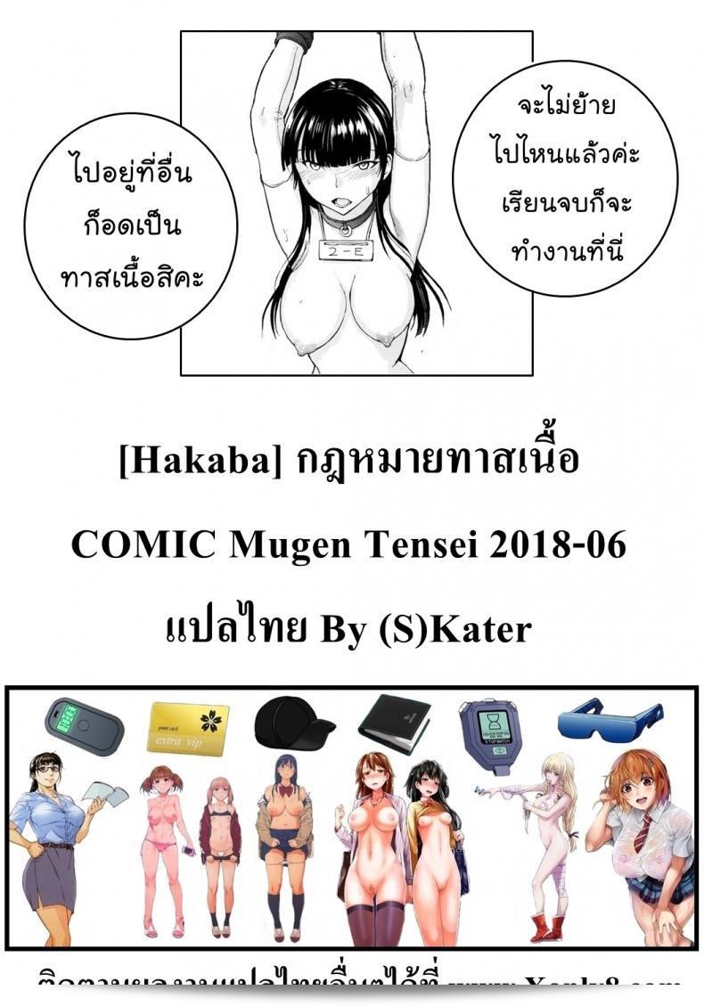 400904898aa3189717d1ca46eac8dbf0