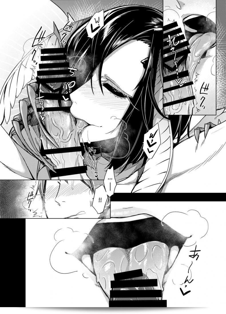 ผีเสื้อสีดำ (C91) [Nanbou Hitogakushiki (Nakamura Regura)] Kuroageha no Uta 27