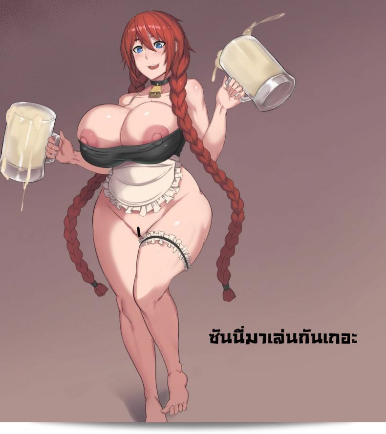 ซันนี่ม้าที่เหมาะสมกับคุณ [Kunaboto] ในเกม Legend of Queen Opala ภาค 3