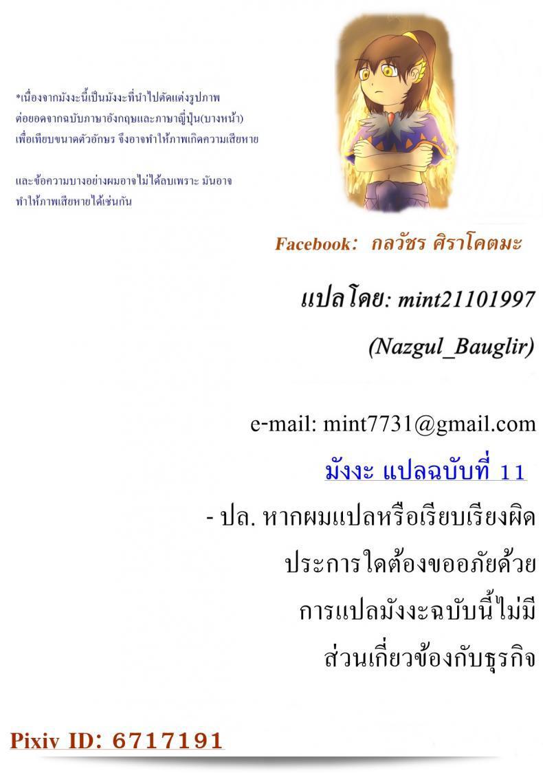 11f5315d0fdebb3df4e4554339df02f2