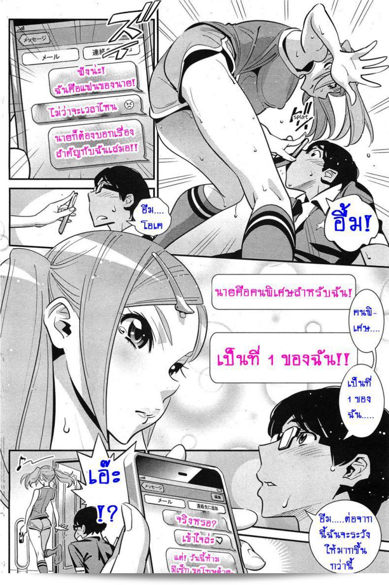 3955b0cbeeb7b17e165186d46f3b3cce