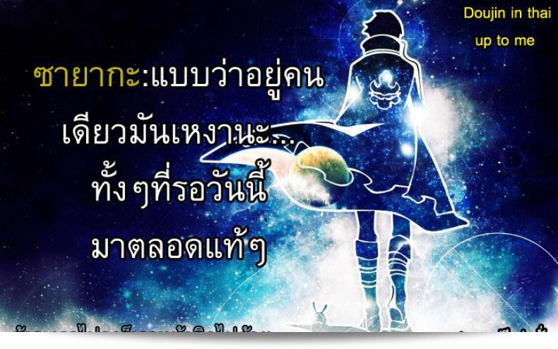 294c41e69aaa785e49873d68afe80638