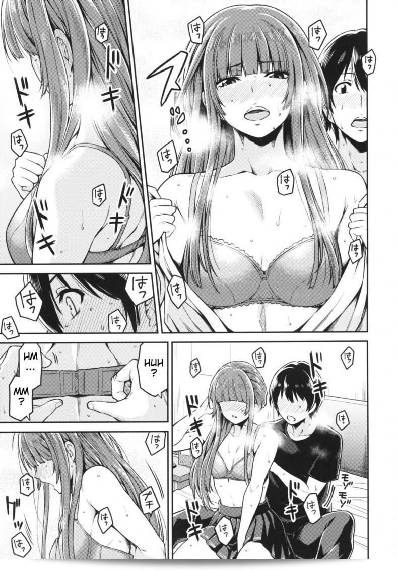 สูงในการเอาใจ และการไม่เบื่อของ หนึ่งเรื่องเมื่อ เธอได้รับครอบครอง... "Uchuusen Shoujigou (Shouji Nigou)" โดย Kamizaki-san to Hajimete no Hi (Amagami) 21