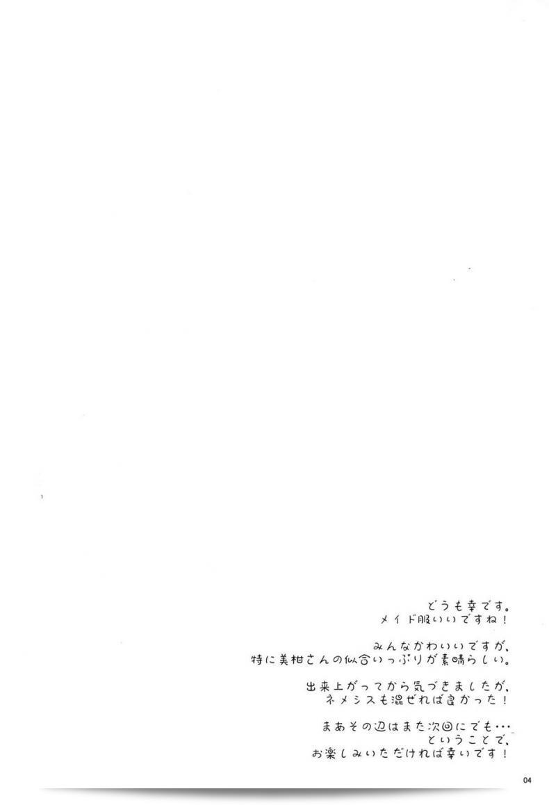 9c3c0da200c92b4703ae40246d591184