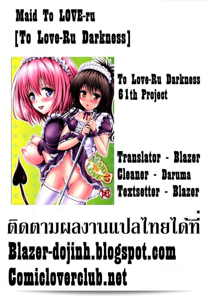69ab783ce379bd6b4c4da6fb1ee1e54d