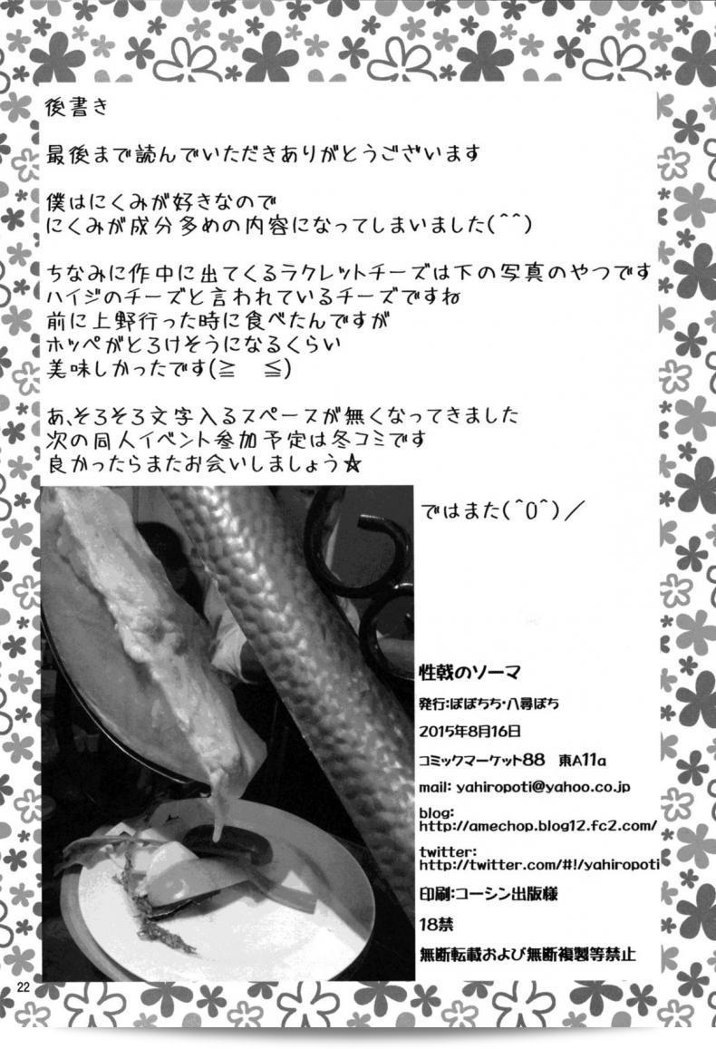 81db42fb7c55ca1c8155369c6bd13033