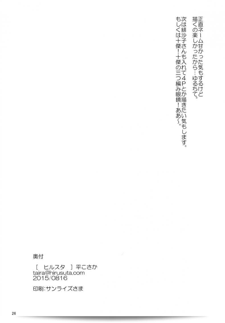 b8417d0e8c01bcc256b36dcb32466a41