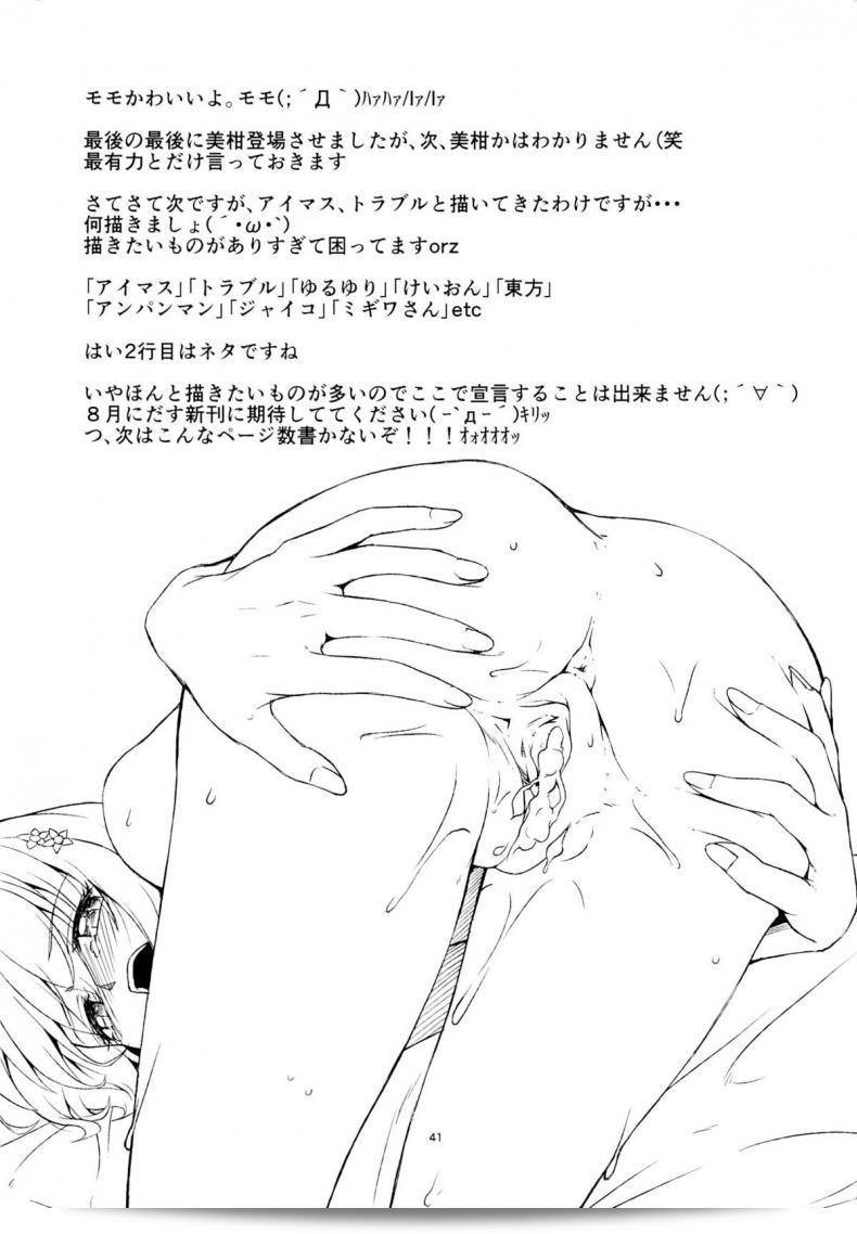 01a2b521919da2b37dda55d4dc4a26d5