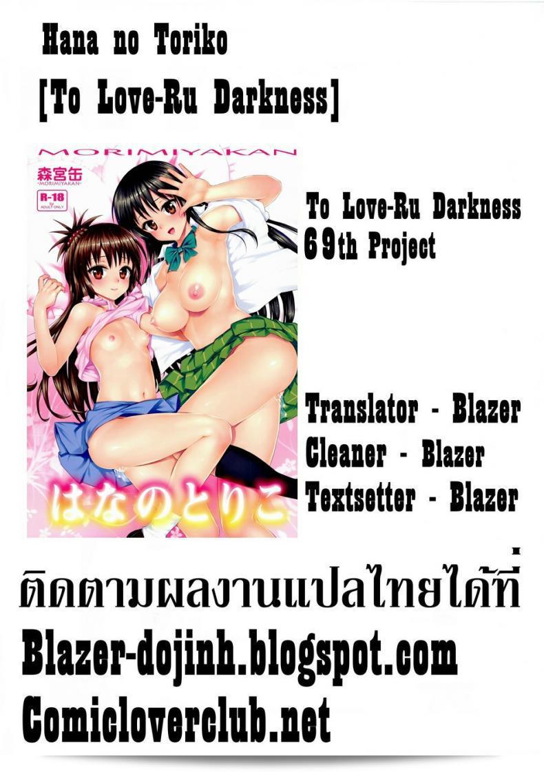 fa4909ecd4a393be228da6c0dec8866a