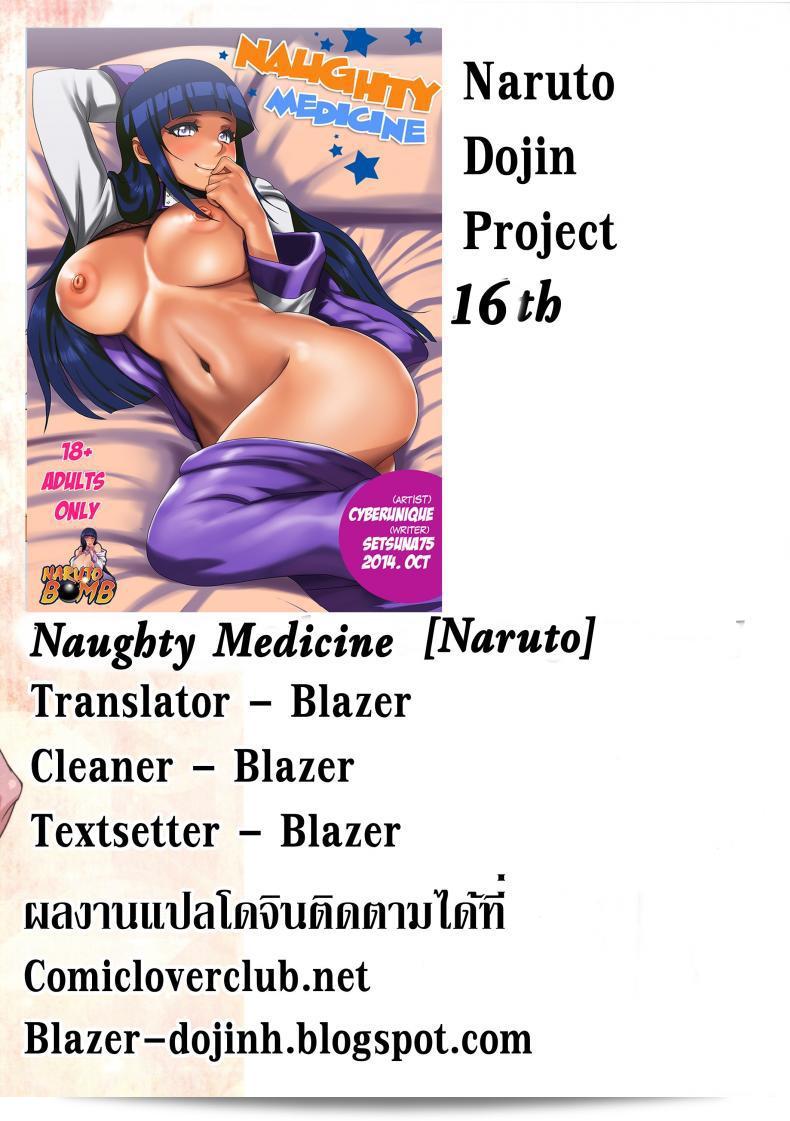 c2f584782065b2b275beb3af5d1ead19
