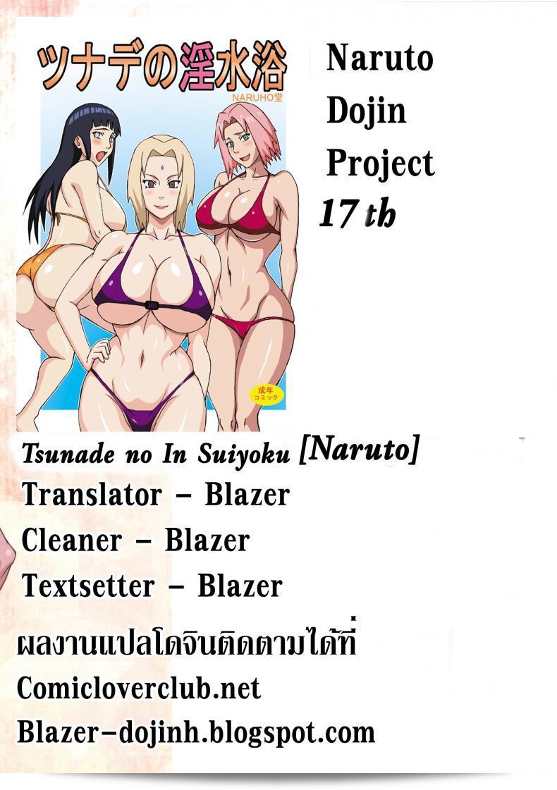 27bffcc5d5fefb9362e798e52e93fc18