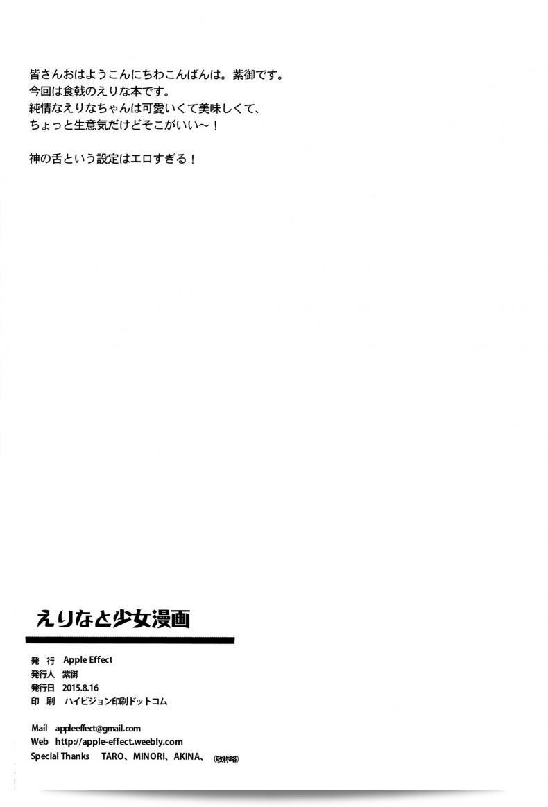 81db42fb7c55ca1c8155369c6bd13033