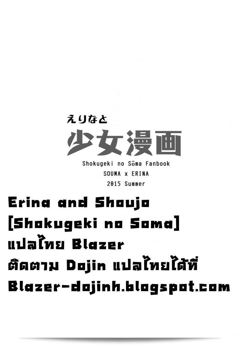 d489ce6a7e48a6893cf34df48cd51ba6