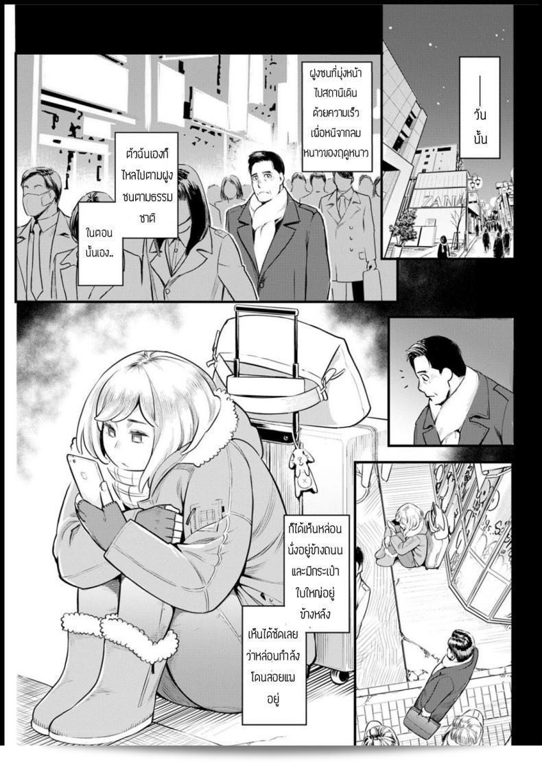 ที่นอน Mikami Cannon Shikujiri MyHome จะเป็นที่นอนที่ดีที่สุดสำหรับการพักผ่อนทั้งกายและใจ ด้วยการออกแบบที่ทันสมัยและความสะดวกสบาย ทำให้คุณสามารถพักผ่อนอย่างสมบูรณ์แบบอย่างแท้จริง 5