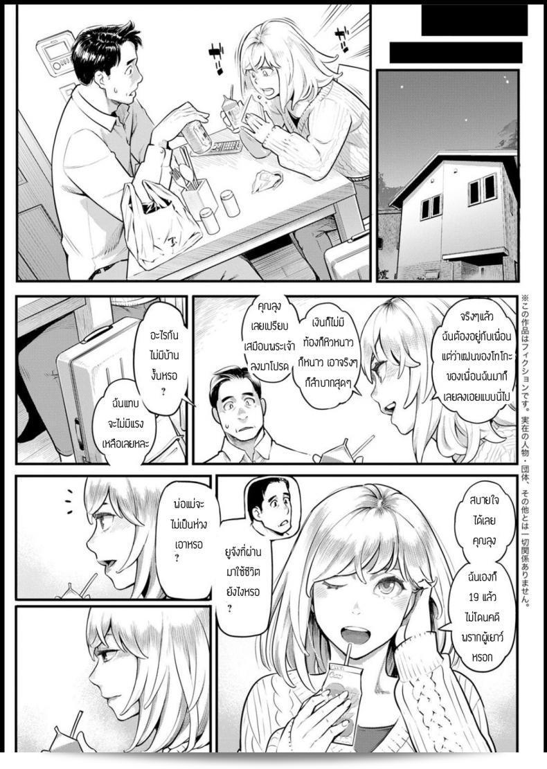 ที่นอน Mikami Cannon Shikujiri MyHome จะเป็นที่นอนที่ดีที่สุดสำหรับการพักผ่อนทั้งกายและใจ ด้วยการออกแบบที่ทันสมัยและความสะดวกสบาย ทำให้คุณสามารถพักผ่อนอย่างสมบูรณ์แบบอย่างแท้จริง 9