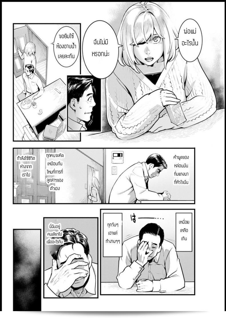 ที่นอน Mikami Cannon Shikujiri MyHome จะเป็นที่นอนที่ดีที่สุดสำหรับการพักผ่อนทั้งกายและใจ ด้วยการออกแบบที่ทันสมัยและความสะดวกสบาย ทำให้คุณสามารถพักผ่อนอย่างสมบูรณ์แบบอย่างแท้จริง 11