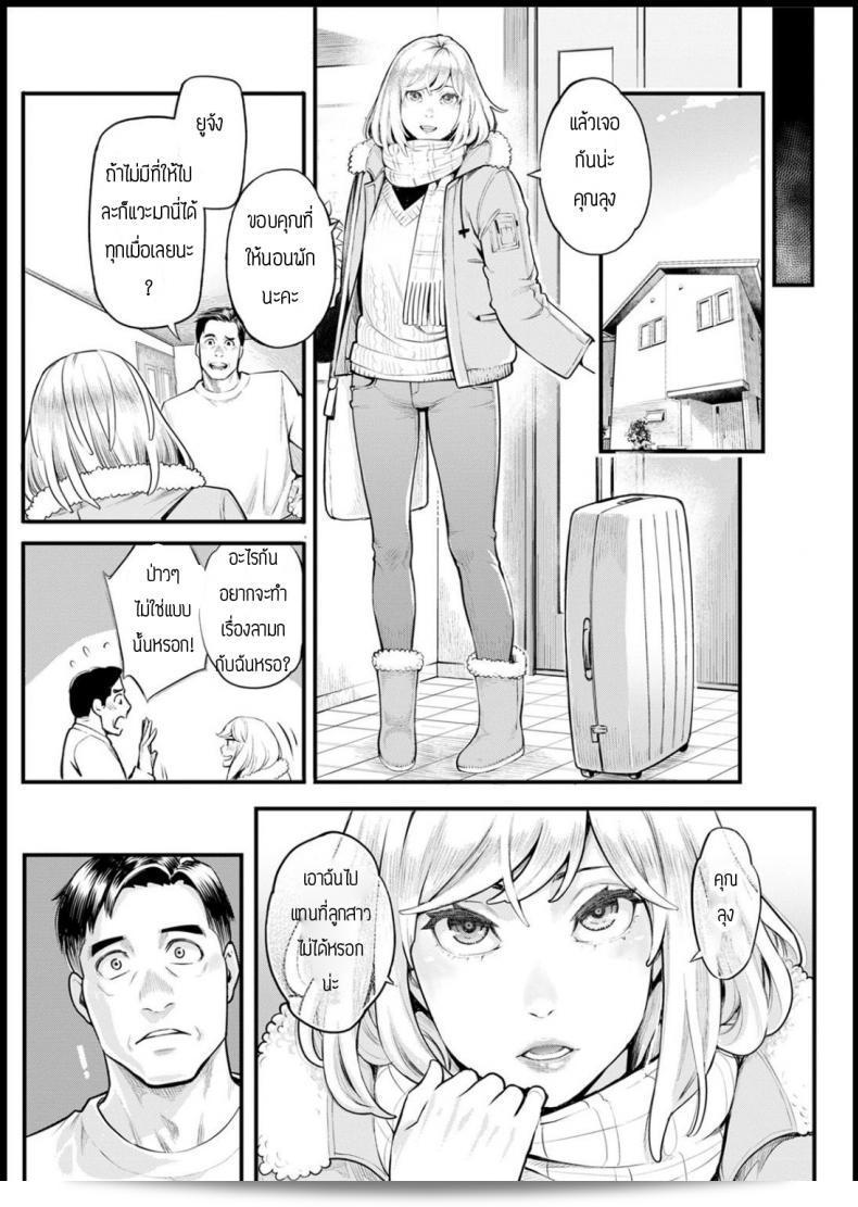 ที่นอน Mikami Cannon Shikujiri MyHome จะเป็นที่นอนที่ดีที่สุดสำหรับการพักผ่อนทั้งกายและใจ ด้วยการออกแบบที่ทันสมัยและความสะดวกสบาย ทำให้คุณสามารถพักผ่อนอย่างสมบูรณ์แบบอย่างแท้จริง 37